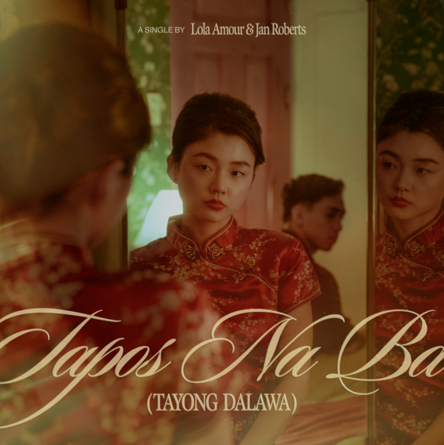 "Tapos Na Ba (Tayong Dalawa)"